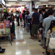 Illustration for article titled Insanely Popular Game Is Drawing Long Lines at McDonald's in Japan
